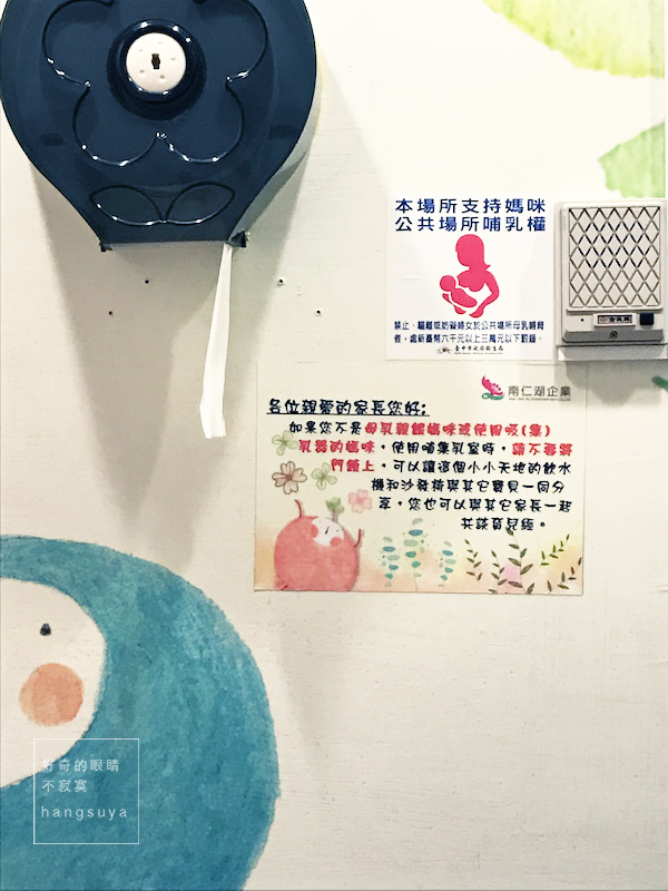 IMG_2848.jpg IMG_2848.jpg