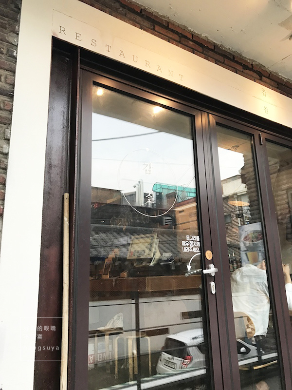 IMG_6082.jpg IMG_6082.jpg