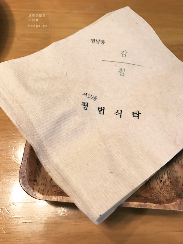 IMG_6093.jpg IMG_6093.jpg