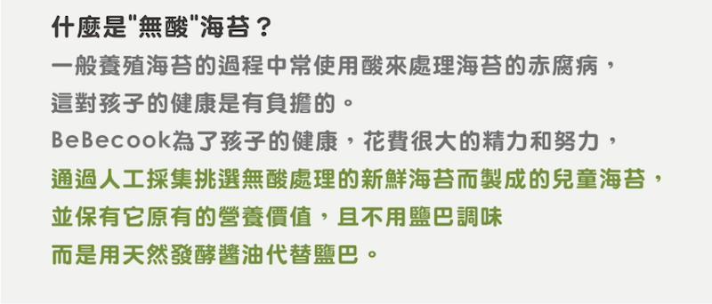 螢幕快照 2019-07-14 下午2.37.31.png