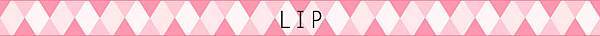 lip lip