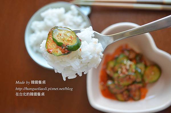 酸甜爽脆的口感韓式酸辣涼拌黃瓜