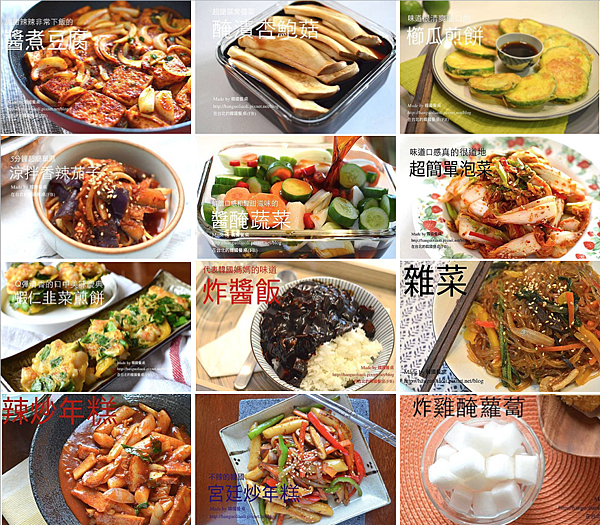 Screen Shot 2021-08-24 at 8.34.18 PM