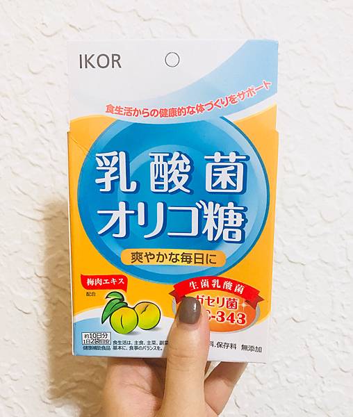 女人知己,女人知己試用大隊,試用大隊,IKOR善美悠活乳酸菌,2倍有效量,特許LAC343菌,南高梅梅精