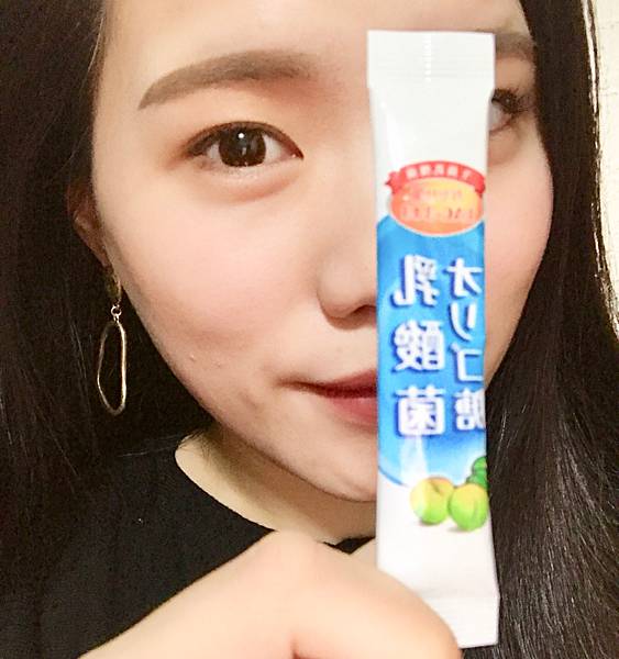 女人知己,女人知己試用大隊,試用大隊,IKOR善美悠活乳酸菌,2倍有效量,特許LAC343菌,南高梅梅精