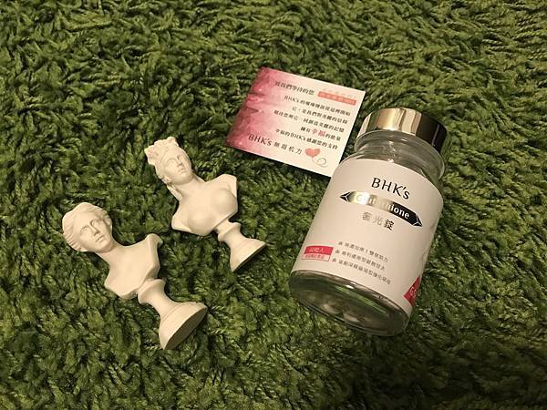 『BHK's奢光錠』- 粉擦的對美一陣子,奢光錠吃的對美一輩 『BHK's奢光錠』- 粉擦的對美一陣子,奢光錠吃的對美一輩