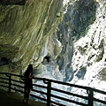 Taroko!