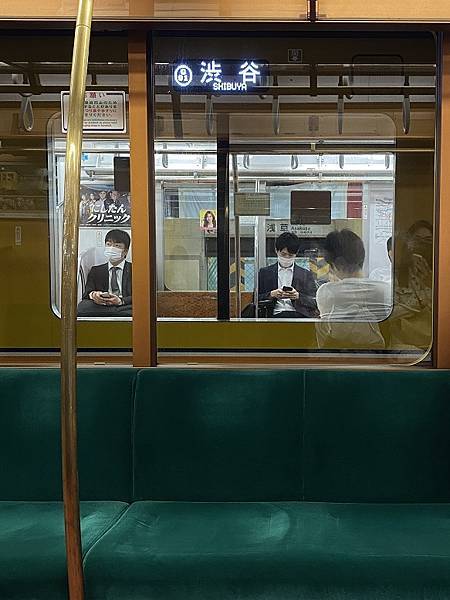 韓日跨國旅行Day 14_東京:::念念不忘的五代目花山烏冬