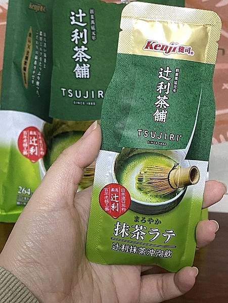 ::食記_其他::沖泡飲品推薦🍵健司Kenji_辻利抹茶沖泡