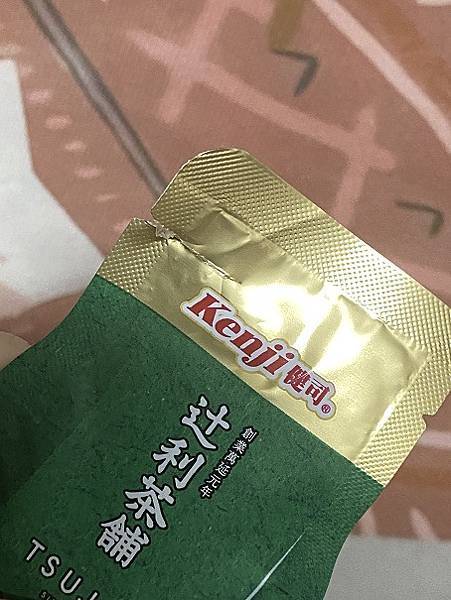 ::食記_其他::沖泡飲品推薦🍵健司Kenji_辻利抹茶沖泡