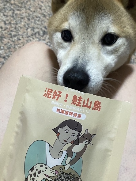 ::毛小孩那些事::貓貓狗狗都可以吃的肉泥_寵心出發💚泥好!