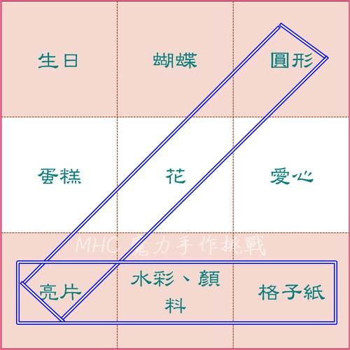 1533027269-1844791467.jpg 1533027269-1844791467.jpg