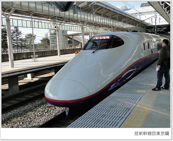 Tokyo19.JPG Tokyo19.JPG