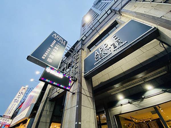 分享 手機維修推薦 新竹三星螢幕維修note系列s系列優惠中 那個漢娜醬hannah