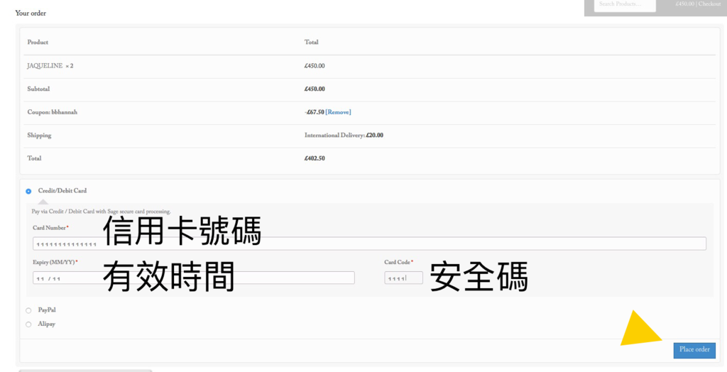 IMG_3237.PNG IMG_3237.PNG