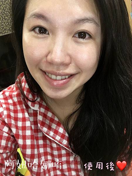 BC百匡,靚顏抗皺淡紋賦活油(百匡賦活膠囊),百匡賦活膠囊,
白龍膽花精萃可亮白撫平細紋與修護受傷肌膚,並高度保濕鎖水,延緩肌膚老化,一顆多種用途,強效版晚安面膜
,百匡賦活膠囊,百匡膠囊
