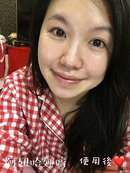 BC百匡,靚顏抗皺淡紋賦活油(百匡賦活膠囊),百匡賦活膠囊,
白龍膽花精萃可亮白撫平細紋與修護受傷肌膚,並高度保濕鎖水,延緩肌膚老化,一顆多種用途,強效版晚安面膜
,百匡賦活膠囊,百匡膠囊
