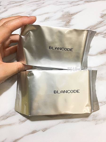 女人知己,女人知己試用大隊,試用大隊,BLANCODE白色密碼,BLANCODE,白色密碼,吃的保養品,冰晶蕃茄,穀胱甘肽