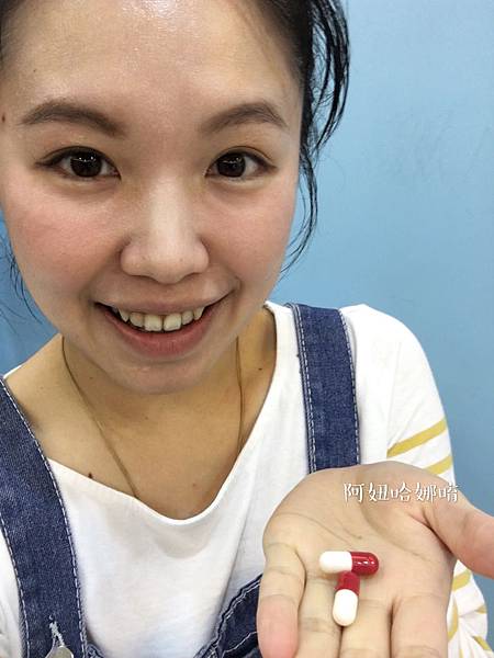 女人知己,女人知己試用大隊,試用大隊,BLANCODE白色密碼,BLANCODE,白色密碼,吃的保養品,冰晶蕃茄,穀胱甘肽