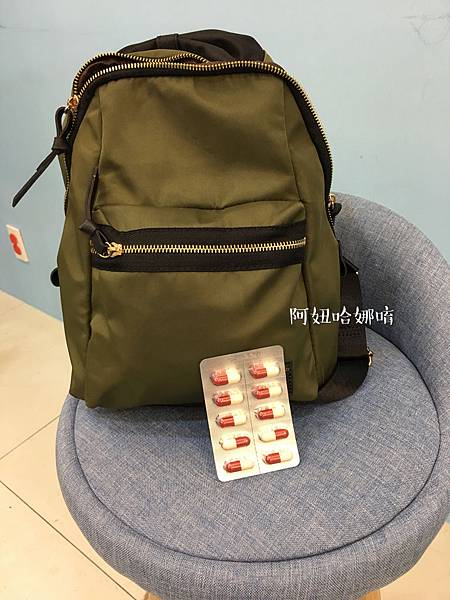 女人知己,女人知己試用大隊,試用大隊,BLANCODE白色密碼,BLANCODE,白色密碼,吃的保養品,冰晶蕃茄,穀胱甘肽