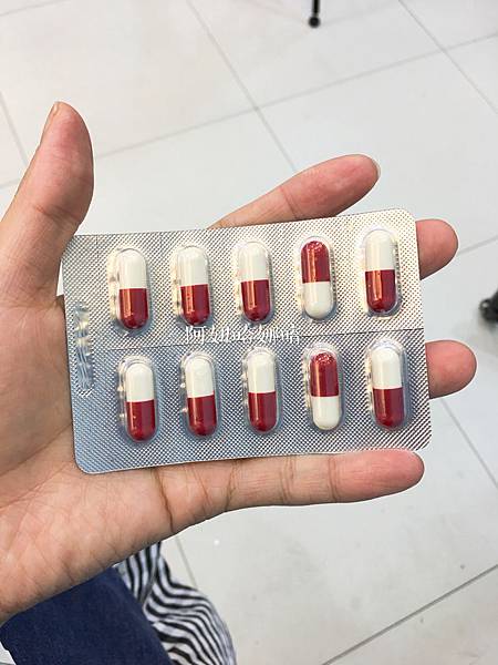 女人知己,女人知己試用大隊,試用大隊,BLANCODE白色密碼,BLANCODE,白色密碼,吃的保養品,冰晶蕃茄,穀胱甘肽