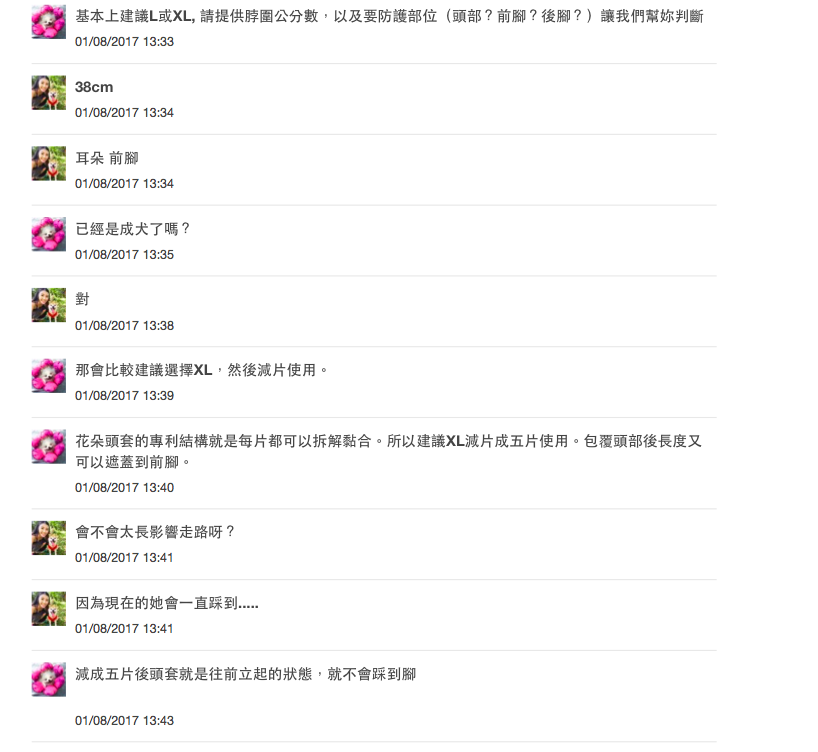 螢幕快照 2017-12-28 下午3.12.00.png 螢幕快照 2017-12-28 下午3.12.00.png