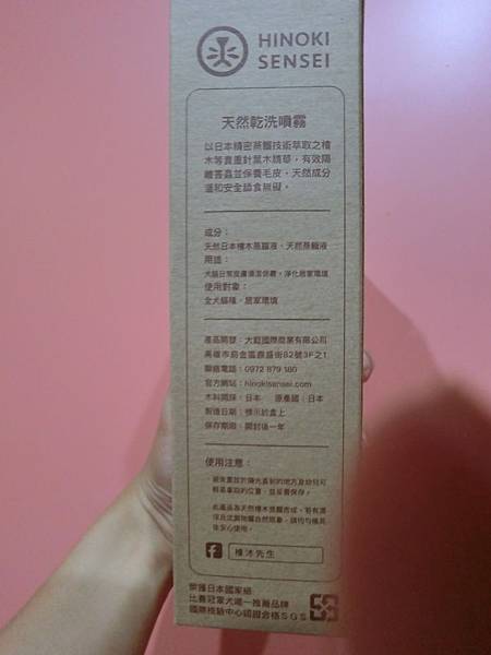 CIMG9478.jpg CIMG9478.jpg