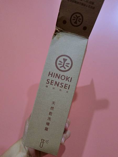 CIMG9481.jpg CIMG9481.jpg