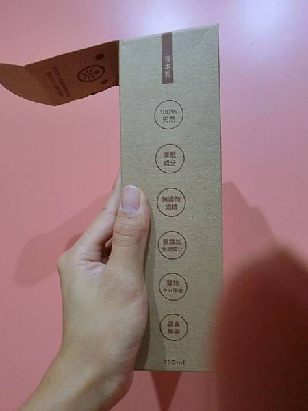 CIMG9479.jpg CIMG9479.jpg