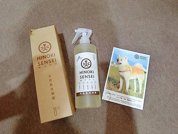 CIMG9500.jpg CIMG9500.jpg