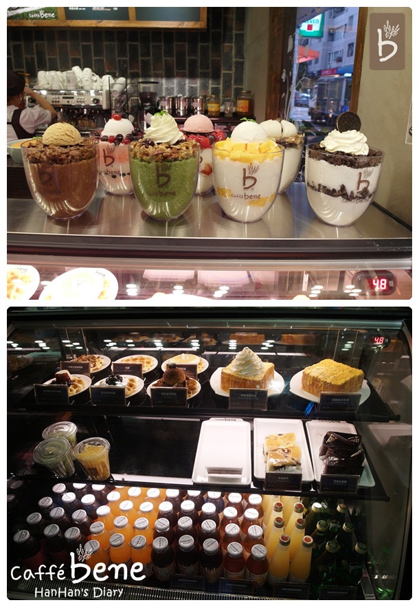 Caffe' bene 咖啡陪你✤Taipei台北忠孝店冰櫃