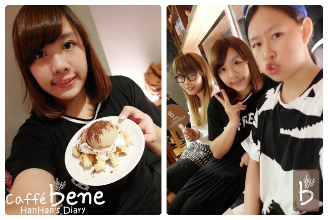 Caffe' bene 咖啡陪你✤Taipei台北忠孝店