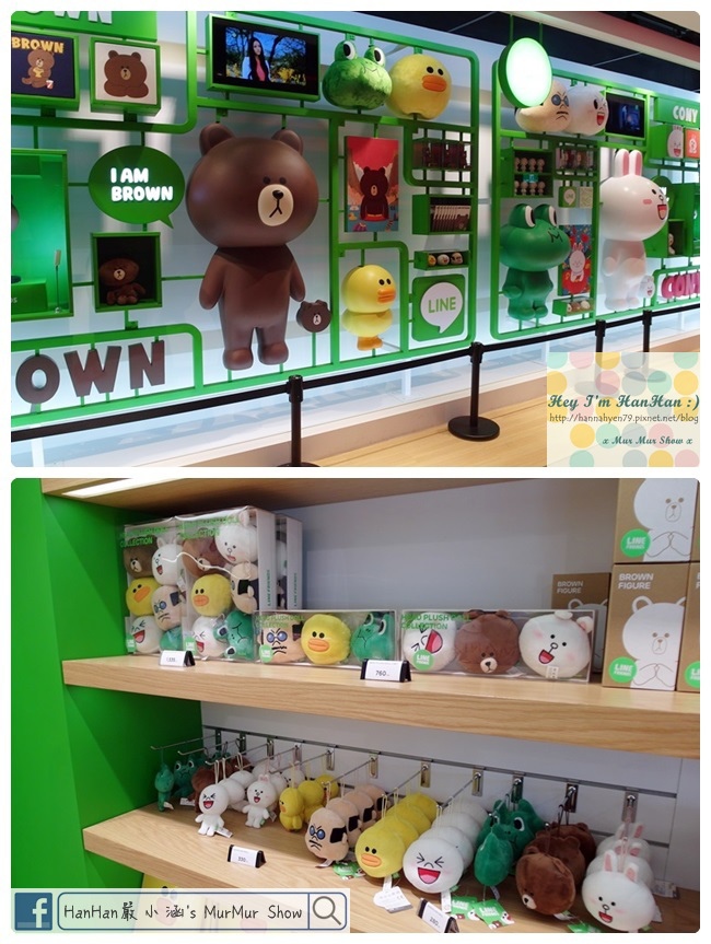 Line Friends Store✤微風松高✤台北信義區