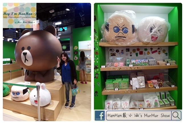 Line Friends Store✤微風松高✤台北信義區