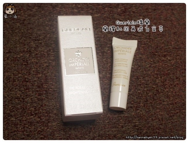 ELLE 美妝大使♥美白♥CLARINS 克蘭詩♥Guerlain 嬌蘭♥clé de peau BEAUTÉ♥DIOR♥KANEBO佳麗寶♥Elizabeth Arden 雅頓♥shu uemura 植村秀♥Za♥SISLEY♥M.A.C♥NARUKO 牛爾♥CLINIQUE 倩碧♥SK-II♥L'OCCITANE 歐舒丹♥