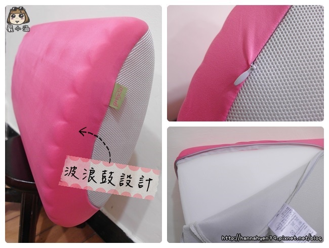 GreySa格蕾莎 美體伸展枕  GreySa格蕾莎 美體伸展枕