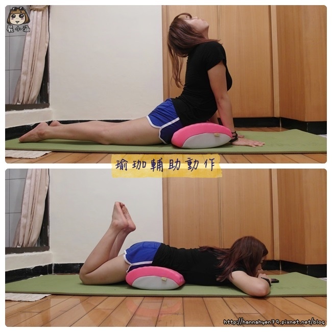 GreySa格蕾莎 美體伸展枕  GreySa格蕾莎 美體伸展枕