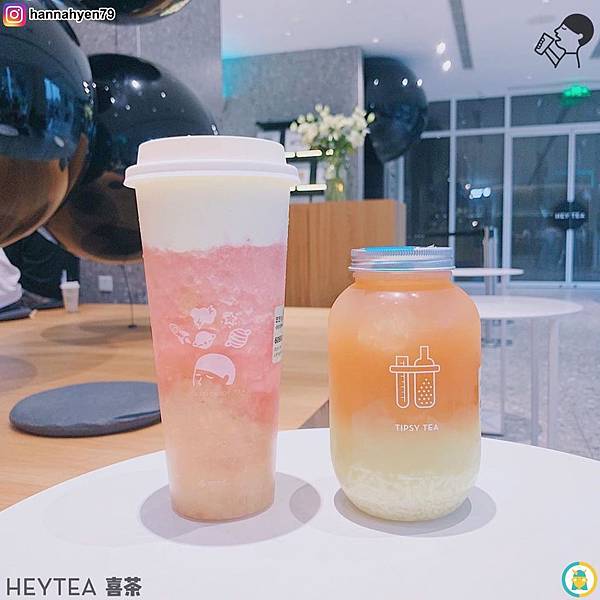 喜茶║珍珠奶茶║HEYTEA║中國飲料║北京飲料║手搖飲 推薦║網紅店║手搖飲料║台灣飲料║連鎖飲料店║網美打卡║文青必買