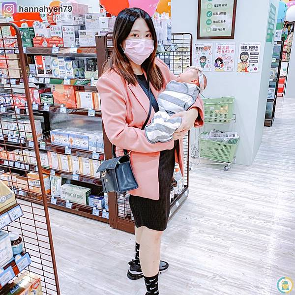 大樹藥局慶開幕超豪華媽媽禮寶寶禮母嬰育兒用品來大樹就對了 Hannah嚴小涵 我不要變成黃臉婆 媽咪拜mamibuy