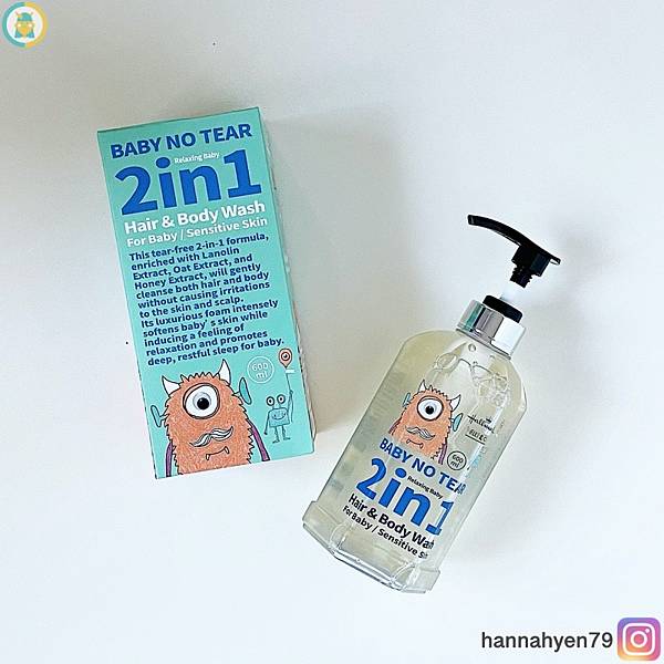 美國 Hallmark小怪獸║萬用膏║泡泡露║自然之萃2in1洗髮沐浴溫和呵護泡泡露║怪獸派對║嬰兒沐浴║育兒生活║屁屁膏║寶寶泡泡浴║天然萬用膏║我不要變成黃臉婆 美國 Hallmark小怪獸║萬用膏║泡泡露║自然之萃2in1洗髮沐浴溫和呵護泡泡露║怪獸派對║嬰兒沐浴║育兒生活║屁屁膏║寶寶泡泡浴║天然萬用膏║我不要變成黃臉婆