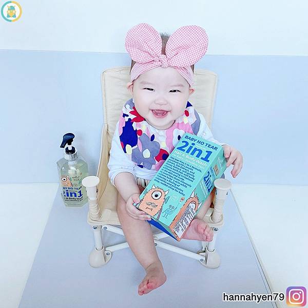 美國 Hallmark小怪獸║萬用膏║泡泡露║自然之萃2in1洗髮沐浴溫和呵護泡泡露║怪獸派對║嬰兒沐浴║育兒生活║屁屁膏║寶寶泡泡浴║天然萬用膏║我不要變成黃臉婆 美國 Hallmark小怪獸║萬用膏║泡泡露║自然之萃2in1洗髮沐浴溫和呵護泡泡露║怪獸派對║嬰兒沐浴║育兒生活║屁屁膏║寶寶泡泡浴║天然萬用膏║我不要變成黃臉婆