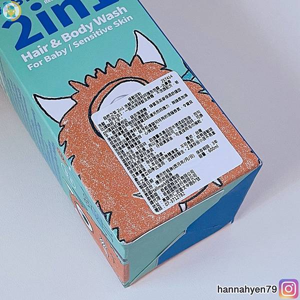 美國 Hallmark小怪獸║萬用膏║泡泡露║自然之萃2in1洗髮沐浴溫和呵護泡泡露║怪獸派對║嬰兒沐浴║育兒生活║屁屁膏║寶寶泡泡浴║天然萬用膏║我不要變成黃臉婆 美國 Hallmark小怪獸║萬用膏║泡泡露║自然之萃2in1洗髮沐浴溫和呵護泡泡露║怪獸派對║嬰兒沐浴║育兒生活║屁屁膏║寶寶泡泡浴║天然萬用膏║我不要變成黃臉婆