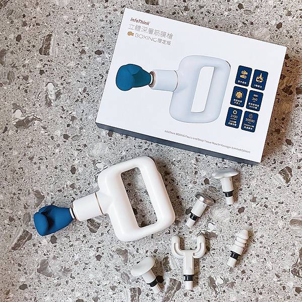 寵愛媽咪║InfoThink Boxing║立體深層筋膜槍║按摩║台灣專利║痠痛║台灣專利筋膜槍║母親節禮物║我不要變成黃臉婆 寵愛媽咪║InfoThink Boxing║立體深層筋膜槍║按摩║台灣專利║痠痛║台灣專利筋膜槍║母親節禮物║我不要變成黃臉婆