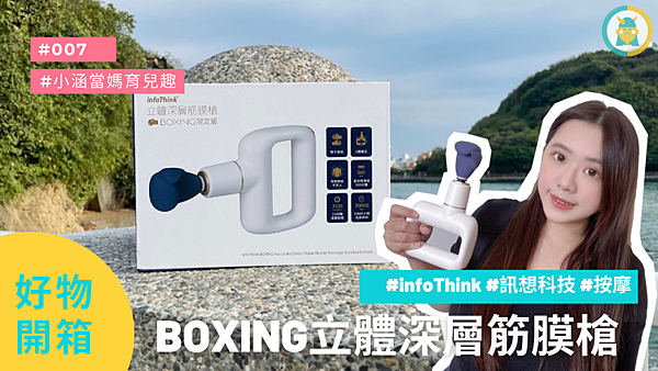 Blog文章封面 (1).png Blog文章封面 (1).png