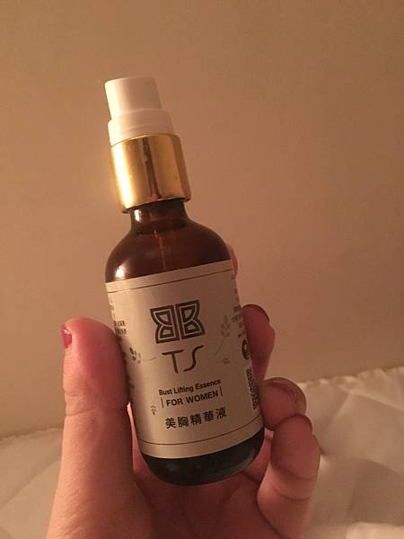 IMG_7234.JPG IMG_7234.JPG