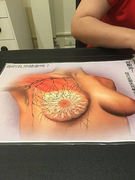 IMG_7222.JPG IMG_7222.JPG