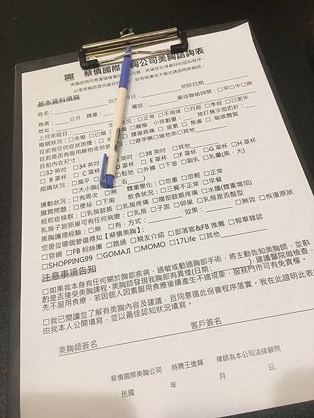 IMG_7219.JPG IMG_7219.JPG