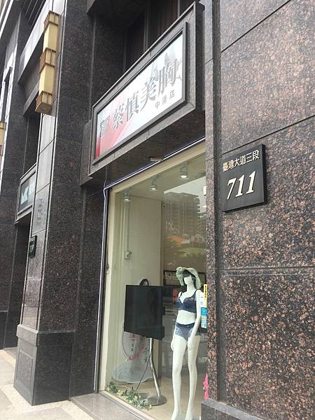 IMG_7217.JPG IMG_7217.JPG