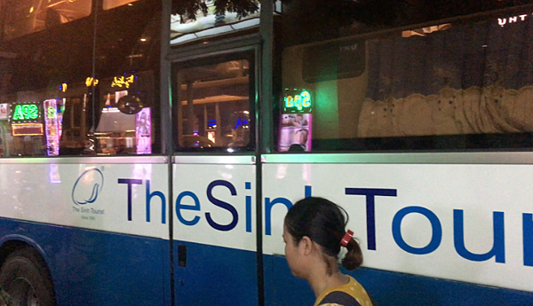 螢幕快照 2019-05-03 上午3.52.08.png 螢幕快照 2019-05-03 上午3.52.08.png