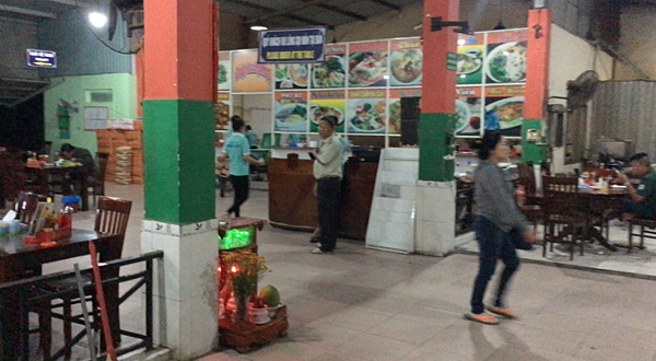 螢幕快照 2019-05-03 上午3.50.47.png 螢幕快照 2019-05-03 上午3.50.47.png